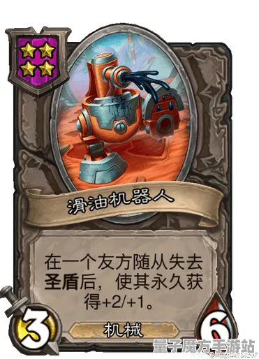 神作终极测试传奇命运之轮