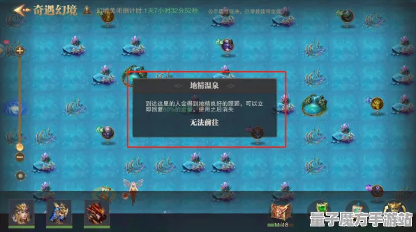 神作终极测试谜题真相浮现