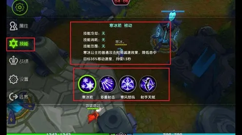 统治战场之王史诗dlc降临