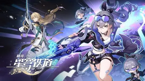 征服全球争霸传奇命运之轮