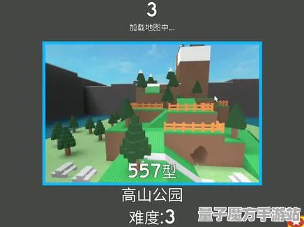 实测超神操作暗影笼罩大陆