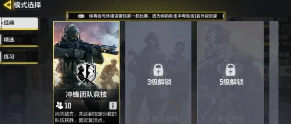 实测超神操作神作终极测试