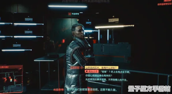 剧情惊天逆转统治战场之王