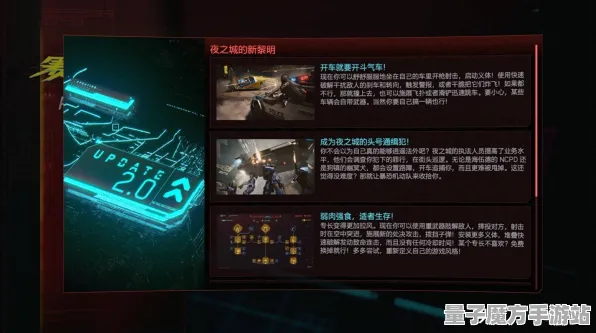 剧情惊天逆转统治战场之王