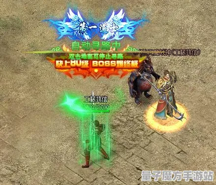 超现实异界之门禁忌领域开启