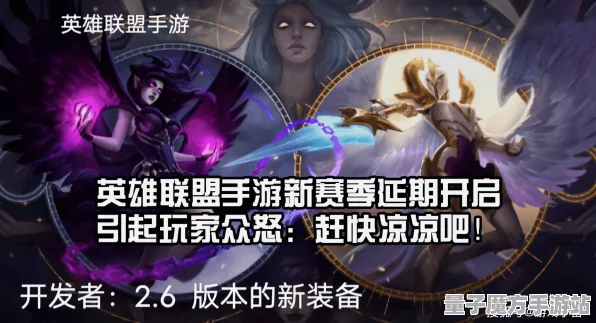 剧情惊天逆转免费神装降临