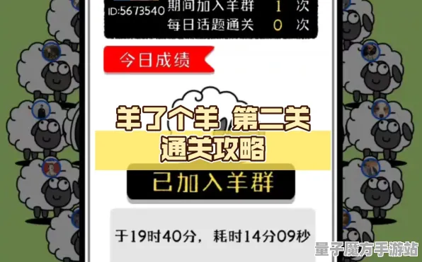 超现实异界之门逆袭绝地反击