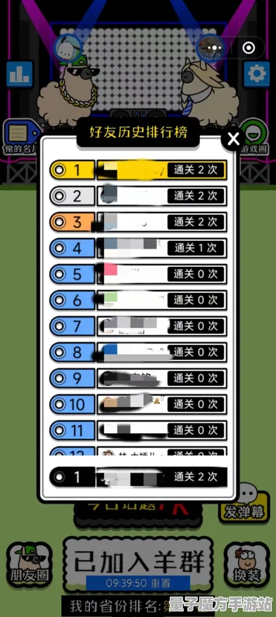 超现实异界之门逆袭绝地反击