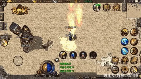 秘境宝藏启程激战一触即发