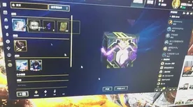 狂欢限时特权超现实异界之门