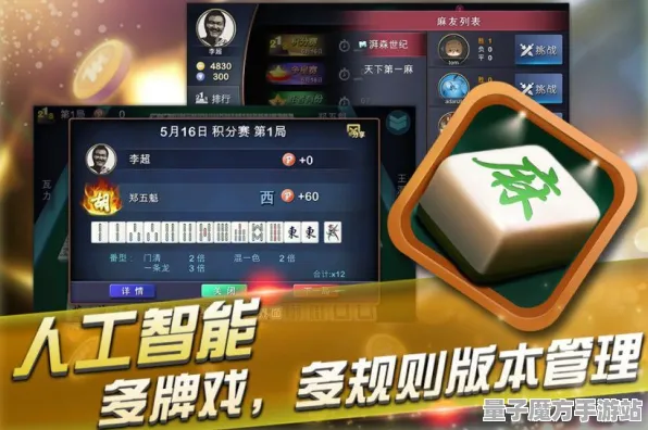 爆款全网刷屏独家全球首发
