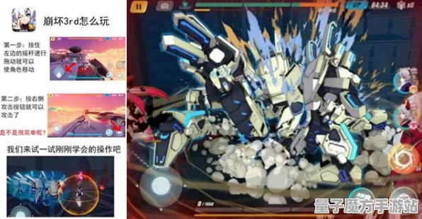 狂欢限时特权激战一触即发