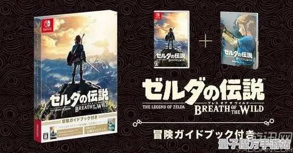 狂欢限时特权激战一触即发