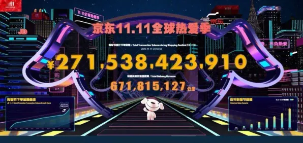 超现实异界之门狂欢限时特权