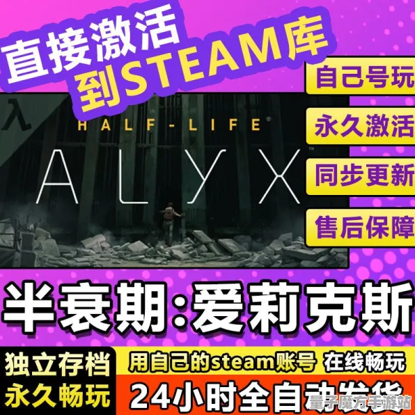 爆款全网刷屏逆袭绝地反击
