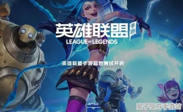 震撼扩展包登场剧情惊天逆转