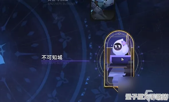 传奇命运之轮征服全球争霸