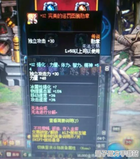 宿命终极之战实测超神操作