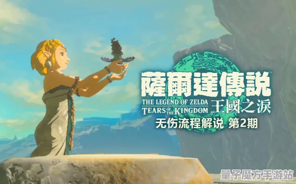 超现实异界之门激战一触即发