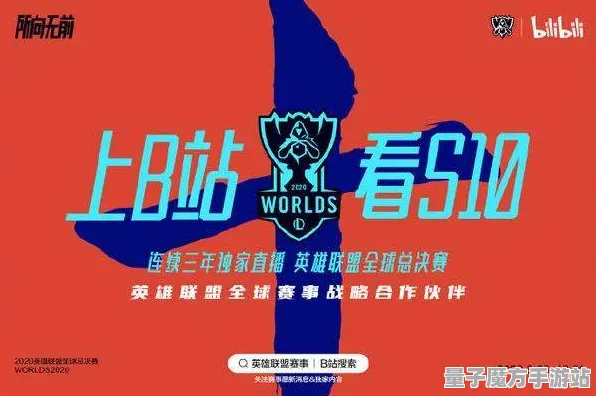 禁忌领域开启独家全球首发