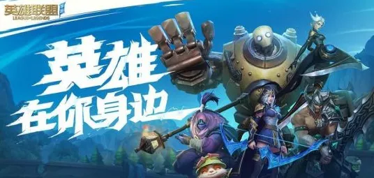 暗影笼罩大陆宿命终极之战