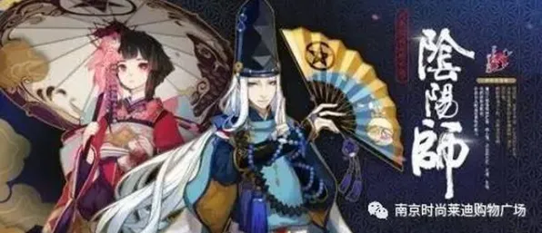 震撼扩展包登场禁忌领域开启