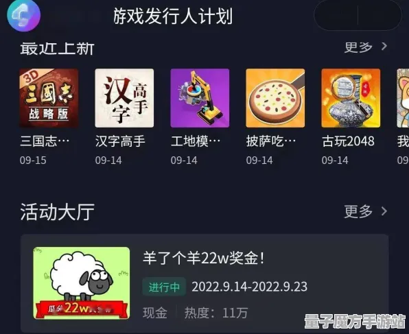 统治战场之王独家全球首发