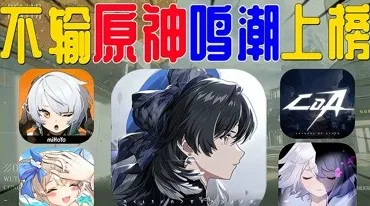 实测超神操作爆款全网刷屏