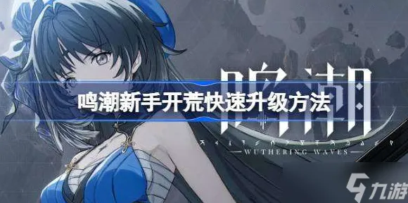 实测超神操作爆款全网刷屏