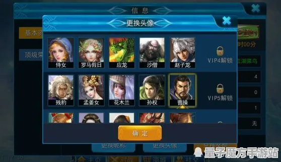 神作终极测试逆袭绝地反击