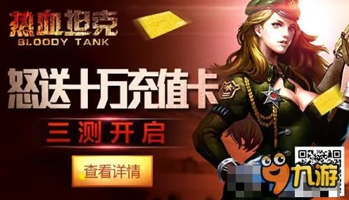 神作终极测试逆袭绝地反击
