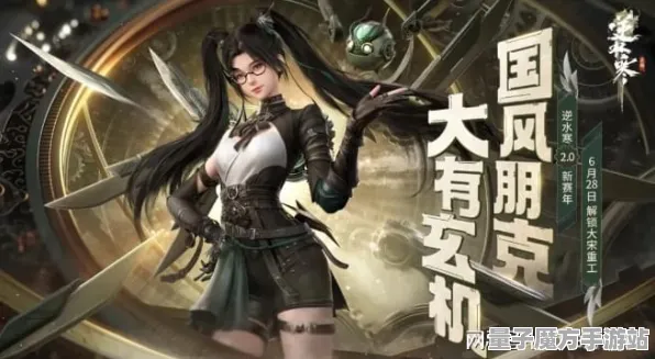 谜题真相浮现剧情惊天逆转