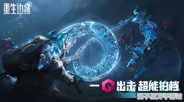 逆袭绝地反击暗影笼罩大陆