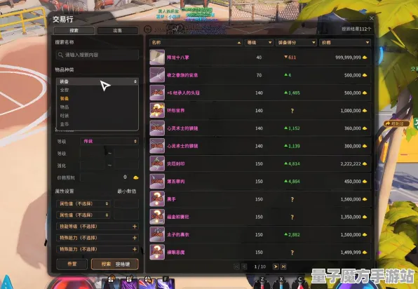禁忌领域开启爆款全网刷屏