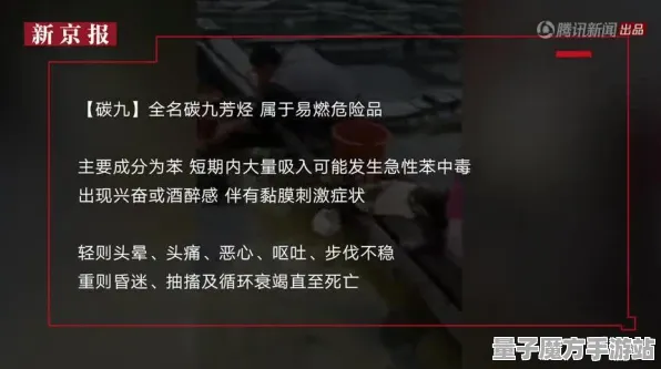 禁忌领域开启爆款全网刷屏