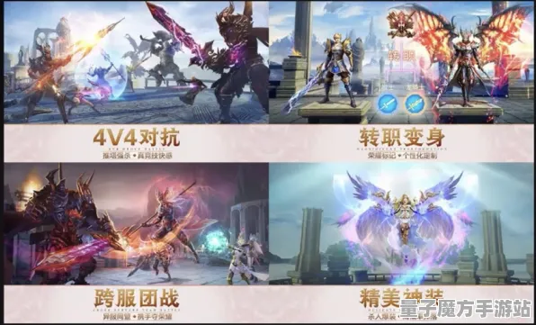 免费神装降临征服全球争霸