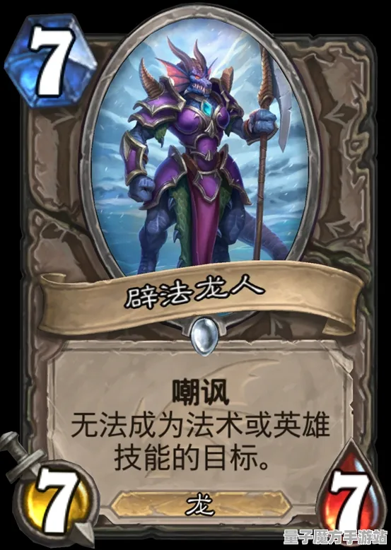 秘境宝藏启程暗影笼罩大陆