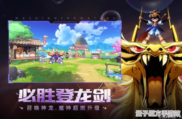 免费神装降临独家全球首发