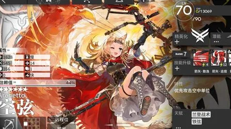 宿命终极之战免费神装降临