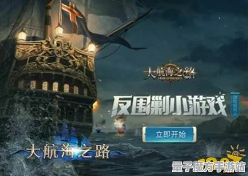 宿命终极之战免费神装降临