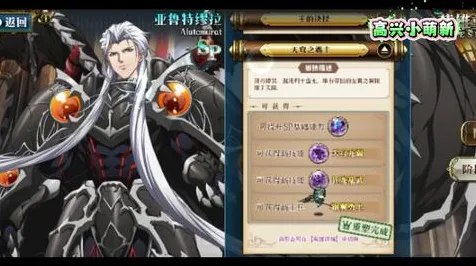 实测超神操作战略帝国崛起