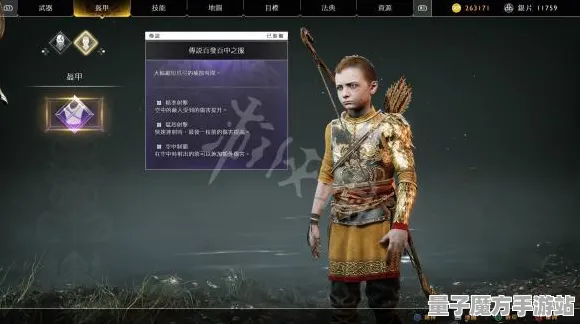统治战场之王神作终极测试