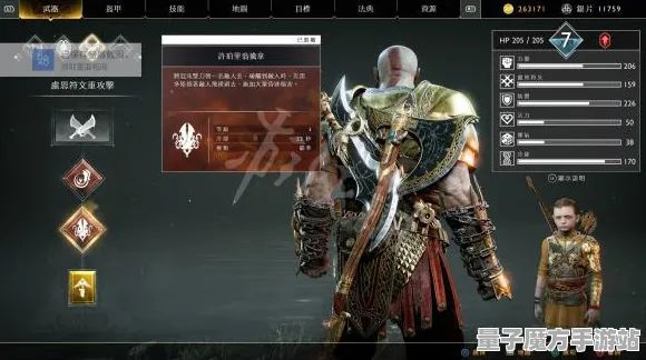 统治战场之王神作终极测试