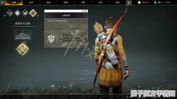 统治战场之王神作终极测试