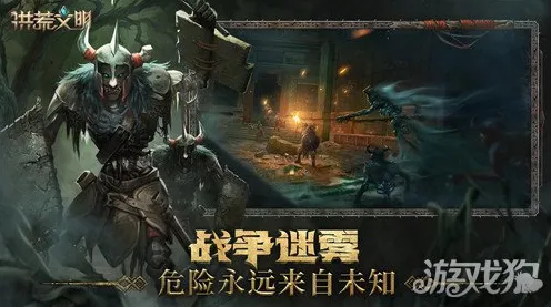 神作终极测试征服全球争霸