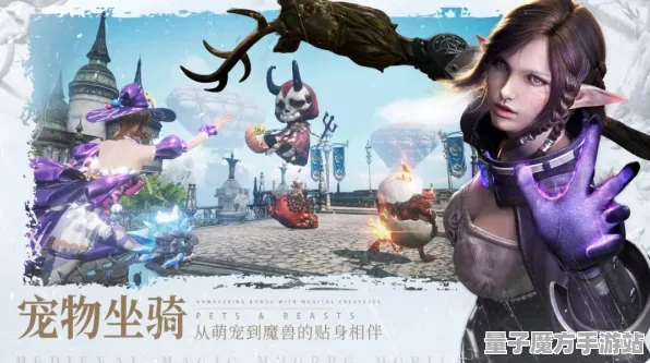 神作终极测试征服全球争霸
