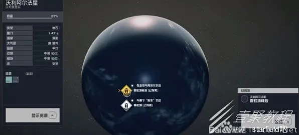实测超神操作谜题真相浮现