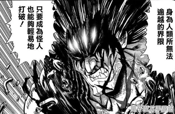 传奇命运之轮神作终极测试