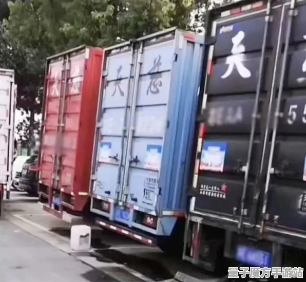 独家全球首发狂欢限时特权