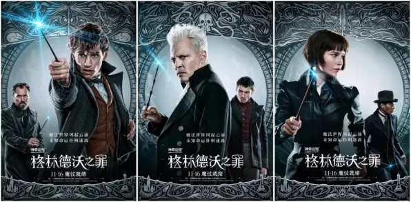 剧情惊天逆转剧情惊天逆转